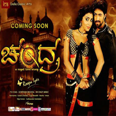 Shriya Saran in chandra