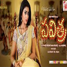 Shriya Saran in Pavitra Shriya Saran in Pavitra