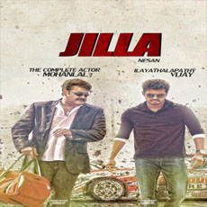 Vijay in Jilla Vijay in Jilla