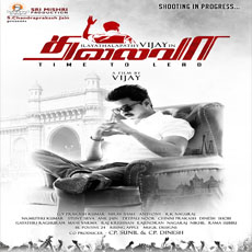 Vijay in Thalaiva