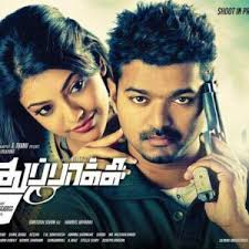 Vijay in Thuppakki Vijay in Thuppakki