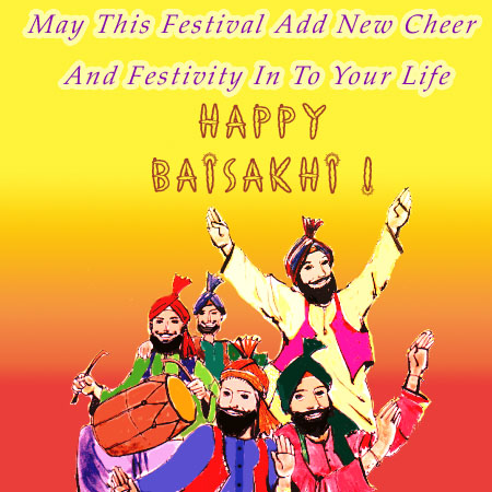 Baisakhi new year cards