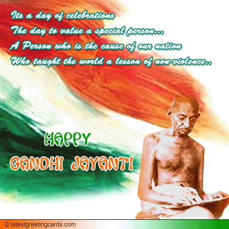 Happy Gandhi Jayanthi Card