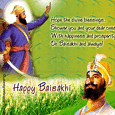 Happy Baisakhi Cards