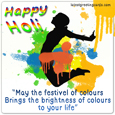 Happy Holi Cards