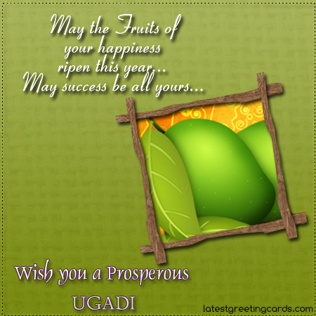 Ugadi Cards