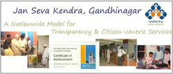 Jan Vikas Kendra of Gujarat