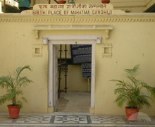 Birthplace of Mahatma Gandhi in Porbandar
