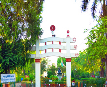 Jubilee Garden in Rajkot