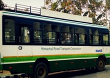 HRTC of Himachal Pradesh