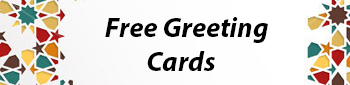 free e card