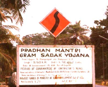 Pradhan-Mantri