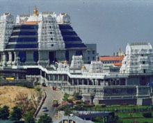 ISKCON Temple