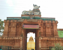 Sri Someshwara Temple