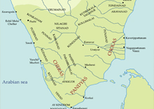 Sangham Period of Kerala