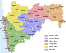 Geogrphy of Maharashtra