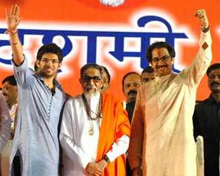 Shiv Sena of Maharashtra