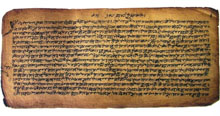 Manipur Meitei script