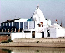 Ram Tirth, Amritsar 