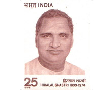 Hiralal Shastri of Rajasthan