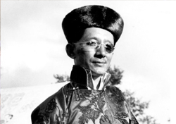 Sikkim Chogyal