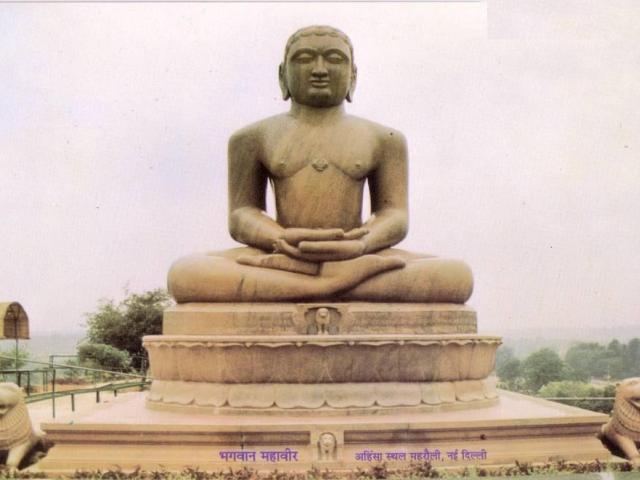 Mahavira founder of Jainism