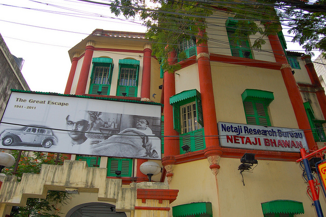 Netaji Bhawan